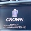 toyota crown 2012 quick_quick_GRS200_GRS200-0076769 image 4