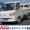 daihatsu hijet-truck 2003 -DAIHATSU--Hijet Truck LE-S210P--S210P-0221412---DAIHATSU--Hijet Truck LE-S210P--S210P-0221412- image 1
