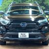 toyota rav4 2023 CFJ1786040 image 14