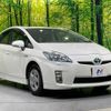 toyota prius 2011 -TOYOTA--Prius DAA-ZVW30--ZVW30-5281190---TOYOTA--Prius DAA-ZVW30--ZVW30-5281190- image 17