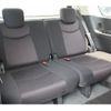 nissan serena 2013 -NISSAN--Serena HFC26--169534---NISSAN--Serena HFC26--169534- image 16