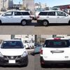 nissan ad-van 2020 -NISSAN--AD Van DBF-VY12--VY12-278806---NISSAN--AD Van DBF-VY12--VY12-278806- image 5