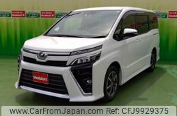 toyota voxy 2019 -TOYOTA--Voxy ZRR80W--ZRR80-0548572---TOYOTA--Voxy ZRR80W--ZRR80-0548572-