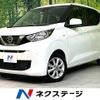 nissan dayz 2019 -NISSAN--DAYZ 5BA-B43W--B43W-0008409---NISSAN--DAYZ 5BA-B43W--B43W-0008409- image 1