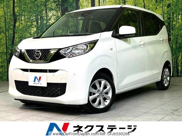 nissan dayz 2019 -NISSAN--DAYZ 5BA-B43W--B43W-0008409---NISSAN--DAYZ 5BA-B43W--B43W-0008409- image 1