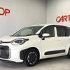 toyota sienta 2023 -TOYOTA--Sienta 5BA-MXPC10G--MXPC10-1022046---TOYOTA--Sienta 5BA-MXPC10G--MXPC10-1022046- image 21