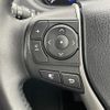 toyota voxy 2021 -TOYOTA--Voxy 3BA-ZRR80W--ZRR80-0667273---TOYOTA--Voxy 3BA-ZRR80W--ZRR80-0667273- image 7