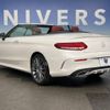 mercedes-benz c-class 2017 -MERCEDES-BENZ--Benz C Class DBA-205440C--WDD2054402F609585---MERCEDES-BENZ--Benz C Class DBA-205440C--WDD2054402F609585- image 15