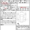 mercedes-benz g-class 2024 quick_quick_7CA-465310C_W1N4653102X005898 image 21