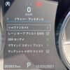 jaguar e-pace 2019 GOO_JP_965021122509620022004 image 30