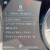 jaguar e-pace 2019 GOO_JP_965021122509620022004 image 30