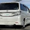 toyota vellfire 2014 -TOYOTA--Vellfire DBA-ANH25W--ANH25-8053862---TOYOTA--Vellfire DBA-ANH25W--ANH25-8053862- image 23