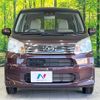 daihatsu move 2017 -DAIHATSU--Move DBA-LA150S--LA150S-0135956---DAIHATSU--Move DBA-LA150S--LA150S-0135956- image 15