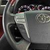 toyota vellfire 2008 TE4863 image 17