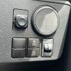 daihatsu mira-e-s 2020 -DAIHATSU--Mira e:s 5BA-LA350S--LA350S-0236540---DAIHATSU--Mira e:s 5BA-LA350S--LA350S-0236540- image 7
