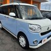 daihatsu move-canbus 2018 CFJ1720285 image 8