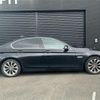 bmw 5-series 2014 -BMW--BMW 5 Series DBA-XG20--WBA5A32070D196462---BMW--BMW 5 Series DBA-XG20--WBA5A32070D196462- image 20