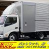 toyota dyna-truck 2020 GOO_NET_EXCHANGE_0540277A30250519W003 image 1