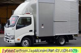 toyota dyna-truck 2020 GOO_NET_EXCHANGE_0540277A30250519W003