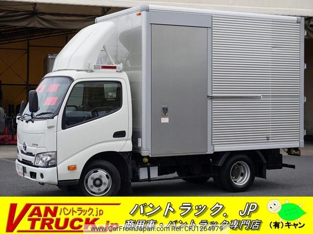 toyota dyna-truck 2020 GOO_NET_EXCHANGE_0540277A30250519W003 image 1