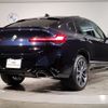 bmw x4 2023 -BMW--BMW X4 3DA-VJ20--WBA32CA0309S64***---BMW--BMW X4 3DA-VJ20--WBA32CA0309S64***- image 5