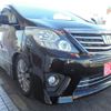 toyota alphard 2014 -TOYOTA--Alphard DBA-ANH20W--ANH20-8338148---TOYOTA--Alphard DBA-ANH20W--ANH20-8338148- image 4