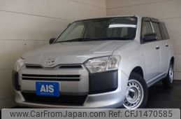 toyota probox-van 2020 -TOYOTA--Probox Van DBE-NCP160V--NCP160-0145901---TOYOTA--Probox Van DBE-NCP160V--NCP160-0145901-