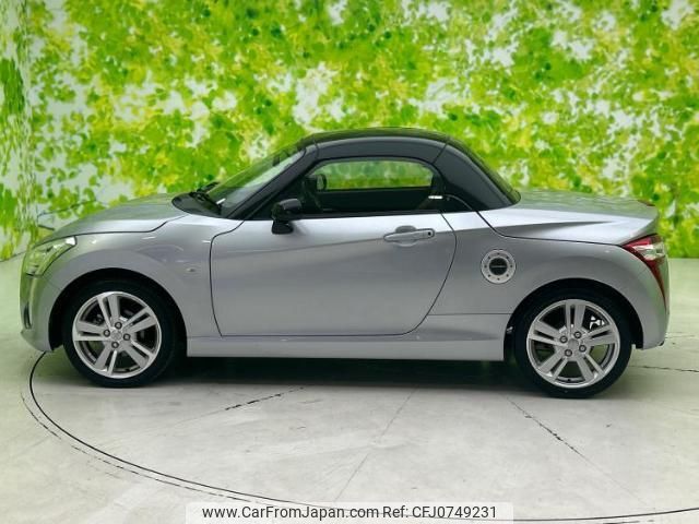 daihatsu copen 2019 quick_quick_DBA-LA400K_LA400K-0040398 image 2