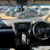 toyota vellfire 2015 CFJ1803396 image 2