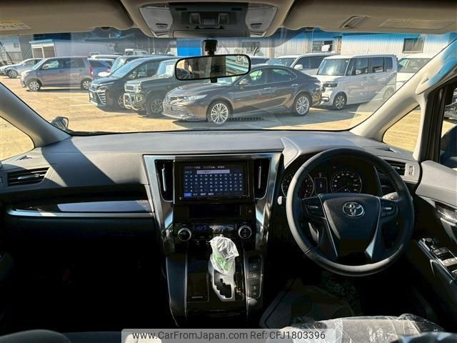 toyota vellfire 2015 CFJ1803396 image 2