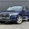 audi q5 2019 -AUDI--Audi Q5 LDA-FYDETS--WAUZZZFY6K2033071---AUDI--Audi Q5 LDA-FYDETS--WAUZZZFY6K2033071- image 17