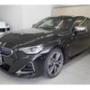 bmw 2-series 2023 -BMW 【大宮 332ﾁ8825】--BMW 2 Series 52CM30--08D54186---BMW 【大宮 332ﾁ8825】--BMW 2 Series 52CM30--08D54186- image 15