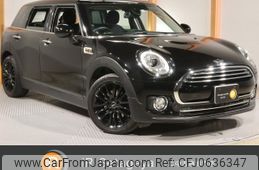 mini mini-others 2019 quick_quick_LR20_WMWLR920902H93632