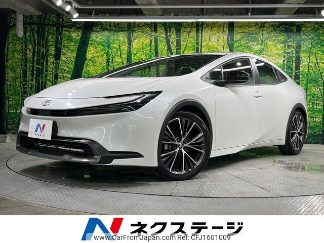 toyota prius 2023 CFJ1601009 image 1