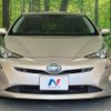 toyota prius 2017 CFJ1822231 image 15