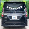 nissan serena 2020 quick_quick_GFC27_GFC27-198768 image 16