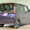 nissan roox 2020 CFJ1696067 image 15