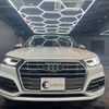 audi q5 2019 quick_quick_FYDETS_WAUZZZFY3K2120572 image 5