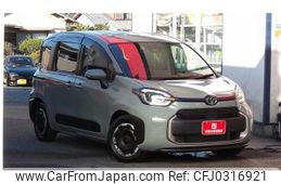 toyota sienta 2022 -TOYOTA--Sienta 6AA-MXPL10G--MXPL10-1022880---TOYOTA--Sienta 6AA-MXPL10G--MXPL10-1022880-