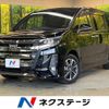 toyota noah 2017 -TOYOTA--Noah DBA-ZRR80W--ZRR80-0387161---TOYOTA--Noah DBA-ZRR80W--ZRR80-0387161- image 1