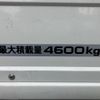 isuzu elf-truck 2018 GOO_NET_EXCHANGE_0702476A30250609W001 image 19