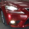lexus is 2013 -LEXUS--Lexus IS DBA-GSE30--GSE30-5000966---LEXUS--Lexus IS DBA-GSE30--GSE30-5000966- image 20