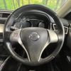 nissan x-trail 2015 -NISSAN--X-Trail DBA-NT32--NT32-530344---NISSAN--X-Trail DBA-NT32--NT32-530344- image 12