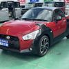 daihatsu copen 2022 CFJ1675780 image 2