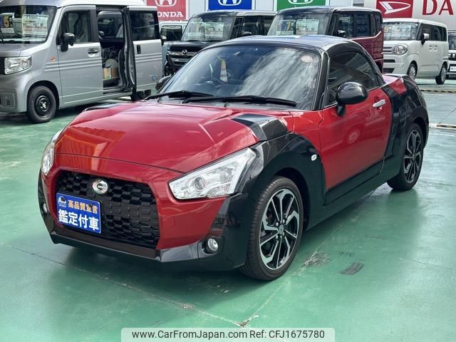 daihatsu copen 2022 CFJ1675780 image 2