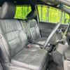 honda odyssey 2023 CFJ1698945 image 8