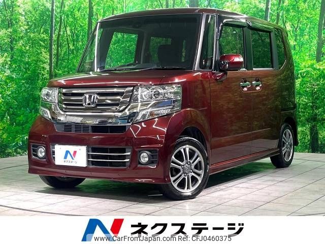 honda n-box 2016 -HONDA--N BOX DBA-JF1--JF1-1848713---HONDA--N BOX DBA-JF1--JF1-1848713- image 1