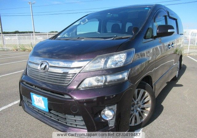 toyota vellfire 2011 REALMOTOR_Y2024110012F-21 image 1