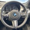 bmw x1 2016 -BMW--BMW X1 DBA-HS20--WBAHS920305D96068---BMW--BMW X1 DBA-HS20--WBAHS920305D96068- image 12