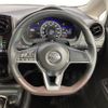 nissan note 2017 -NISSAN--Note DAA-E12--HE12-017753---NISSAN--Note DAA-E12--HE12-017753- image 23